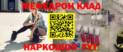 mdpv Партизанск