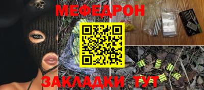 mdpv Партизанск