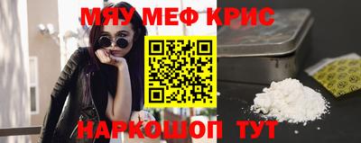 mix Рузаевка