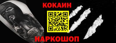 гашишное масло Пенза