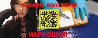 тгк Рязань