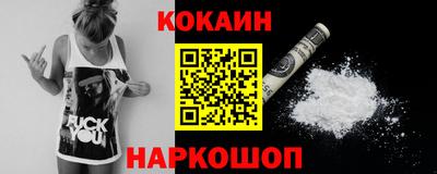 гашишное масло Пенза