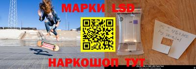 mdpv Партизанск