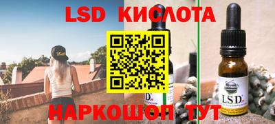 мефедрон Первоуральск