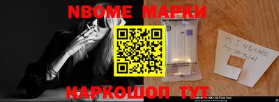 mdpv Партизанск