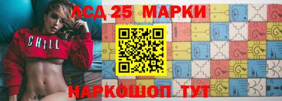 мефедрон Первоуральск