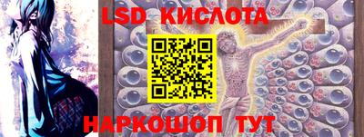 mdpv Партизанск