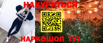 мефедрон Первоуральск