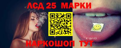 мефедрон Первоуральск