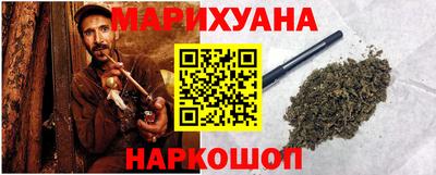 мефедрон Первоуральск
