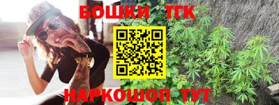 mdpv Партизанск