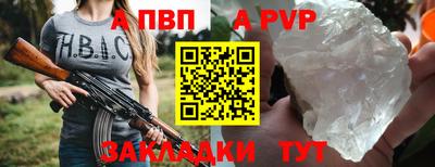 мефедрон Первоуральск