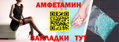 гашишное масло Пенза