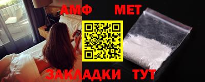 гашишное масло Пенза