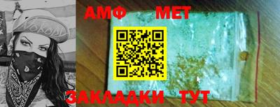 mdpv Партизанск