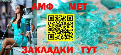гашишное масло Пенза