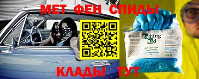 mdpv Партизанск