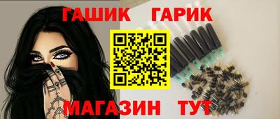 мефедрон Первоуральск