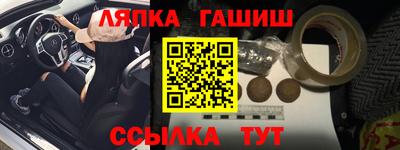 mdpv Партизанск