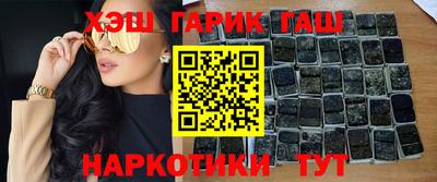 мефедрон Первоуральск