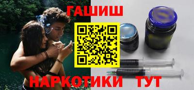 мефедрон Первоуральск