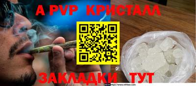мефедрон Первоуральск