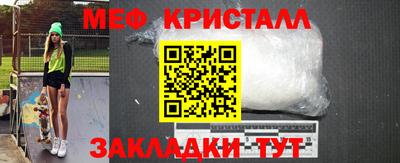 mdpv Партизанск