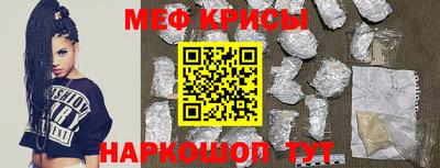 гашишное масло Пенза