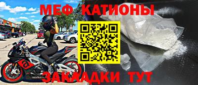 гашишное масло Пенза