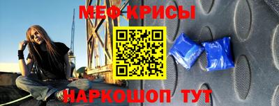 гашишное масло Пенза